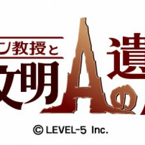 Professor Layton And the Legacy of Advanced Civilization A logo