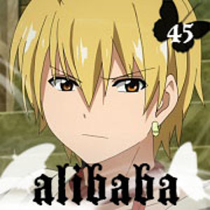 MG 45 alibaba